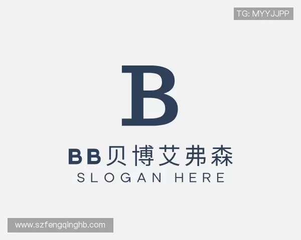 介绍bb贝博艾弗森