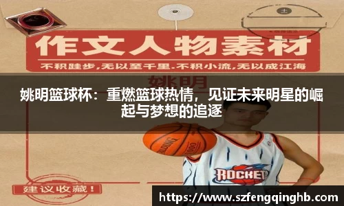 多宝电竞