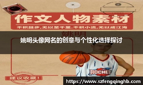 多宝电竞官网