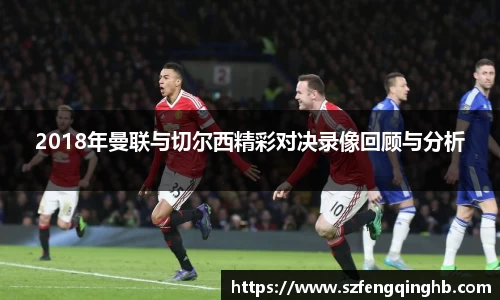 多宝电竞官方网站