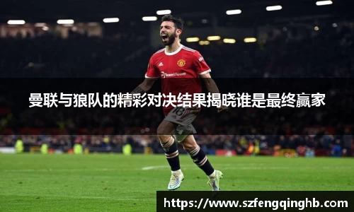 多宝电竞官网
