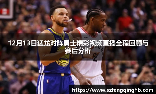 多宝电竞官网