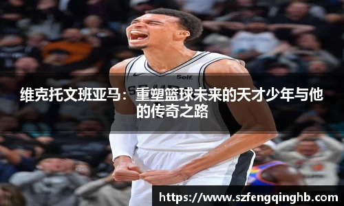 多宝电竞官方网站