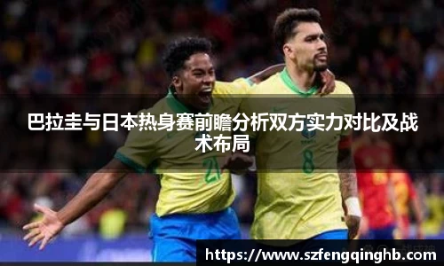 多宝电竞官方网站