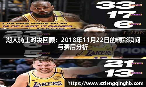 多宝电竞