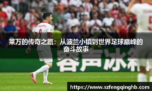 多宝电竞官方网站