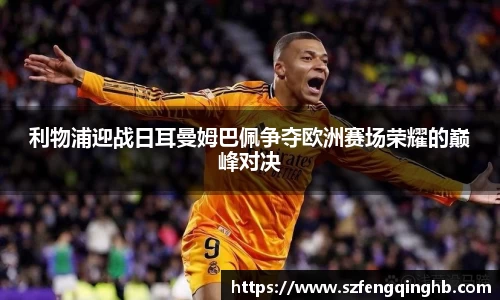 多宝电竞官网